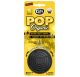 POP ORGANIC Monoi