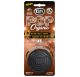 POP ORGANIC Coffee